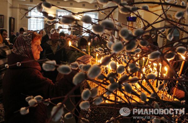 Orthodox Christians Celebrate Palm Sunday - Sputnik International