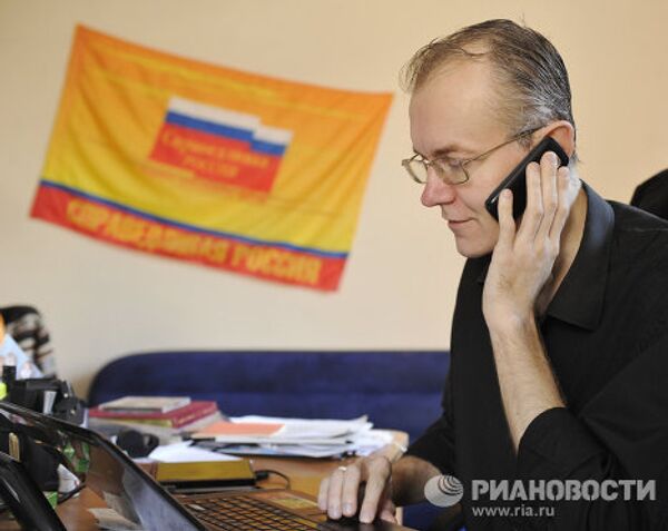 Astrakhan politician, his supporters go on hunger strike - Sputnik International