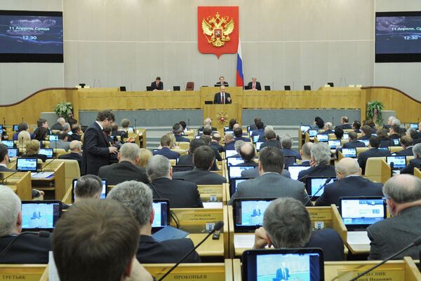 Russian Prime Minister Vladimir Putin addressing the State Duma - Sputnik International