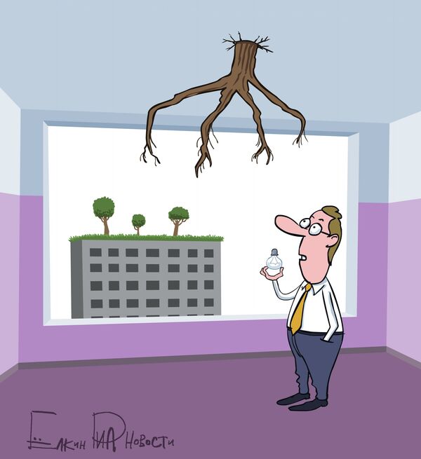 Garden on the Roof - Sputnik International