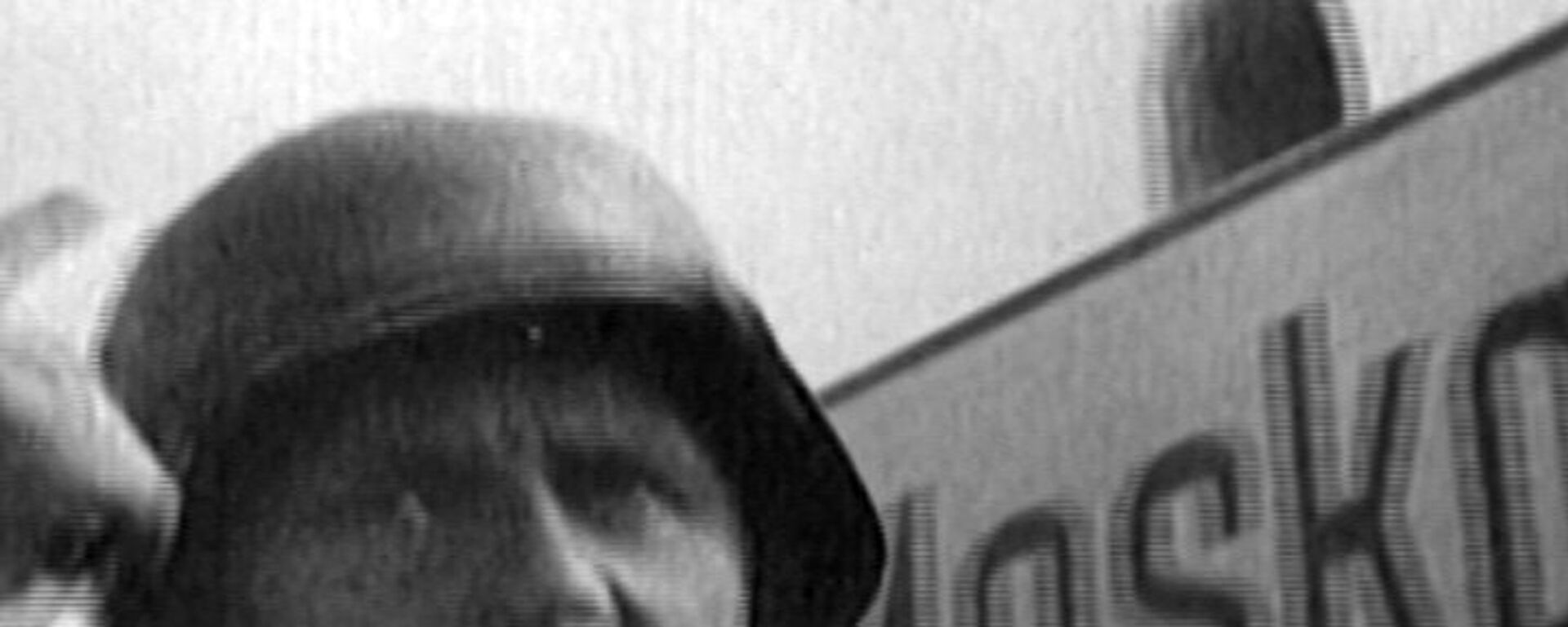 The Battle of Moscow and the Wehrmacht’s First Defeat. Archive Footage - Sputnik International, 1920, 21.04.2012