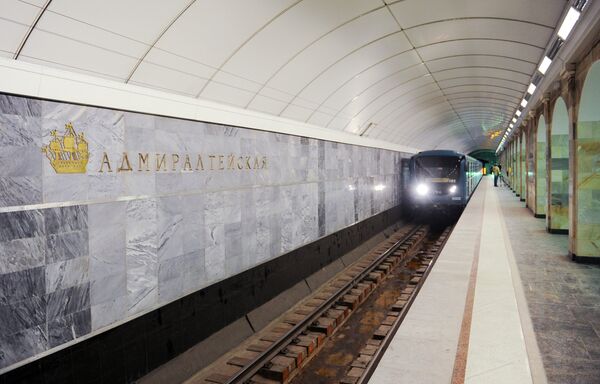 Russian Woman Sues over Subway Job Ban         Woman  - Sputnik International
