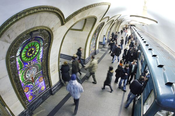 Moscow subway - Sputnik International
