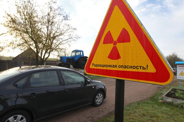 Chernobyl exclusion zone - Sputnik International
