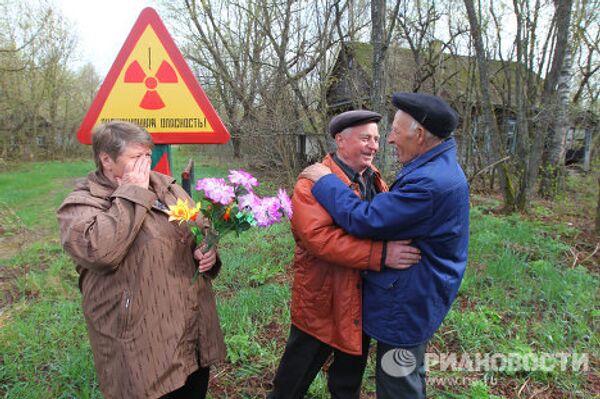 Chernobyl Nuclear Power Plant Exclusion Zone	 - Sputnik International
