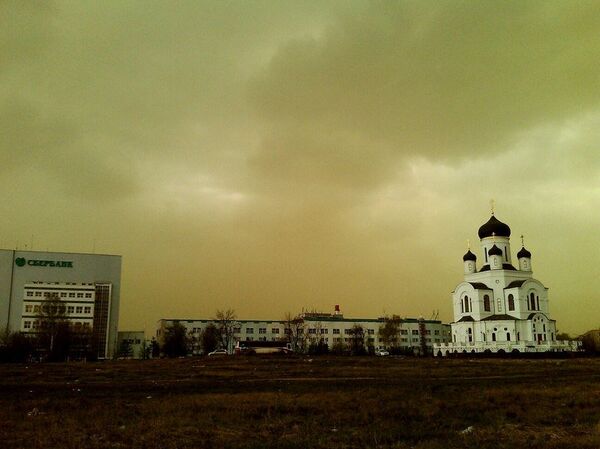 Green Clouds Over Moscow - Sputnik International
