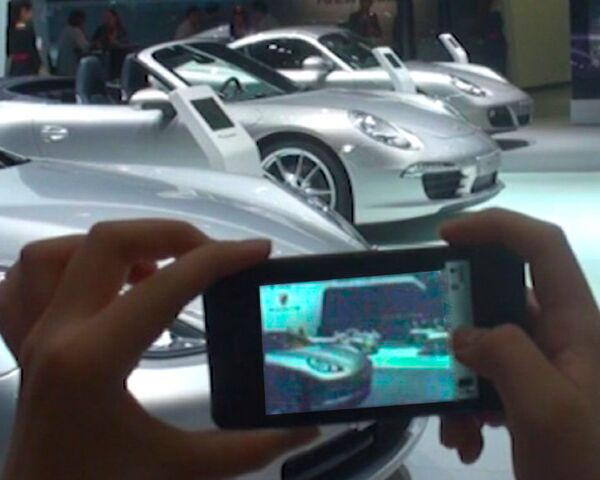 590-horsepower Lamborghini crossover on display in Beijing - Sputnik International