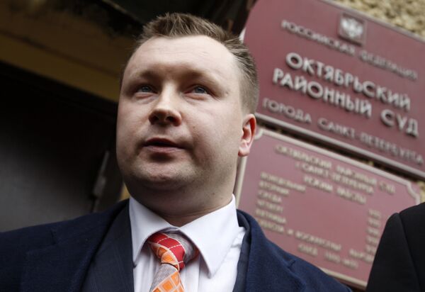 Nikolai Alexeyev, the leader of GayRussia, was fined 5,000 rubles ($170) by a court on Friday - Sputnik International