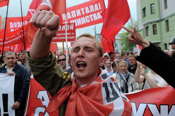 Anti-Putin Rally in Moscow - Sputnik International