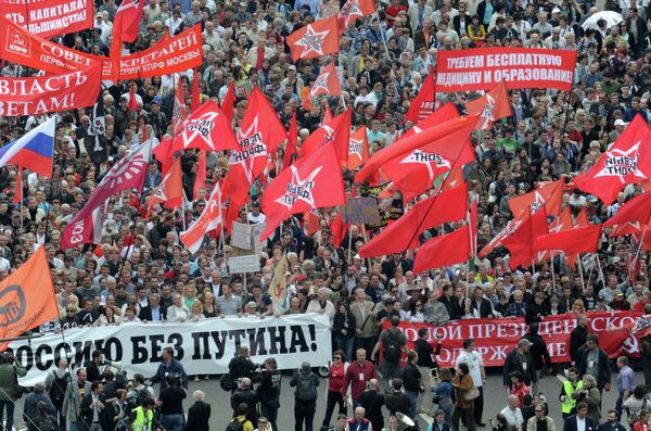 Moscow Riots Show Anti-Putin Drive Sustainable – Pundits          - Sputnik International
