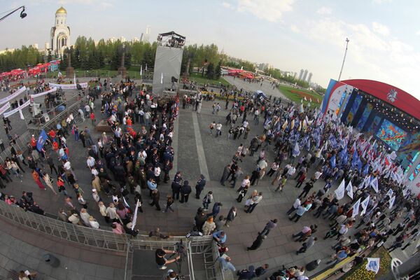 Putin Supporters Rally Ahead of Inauguration - Sputnik International