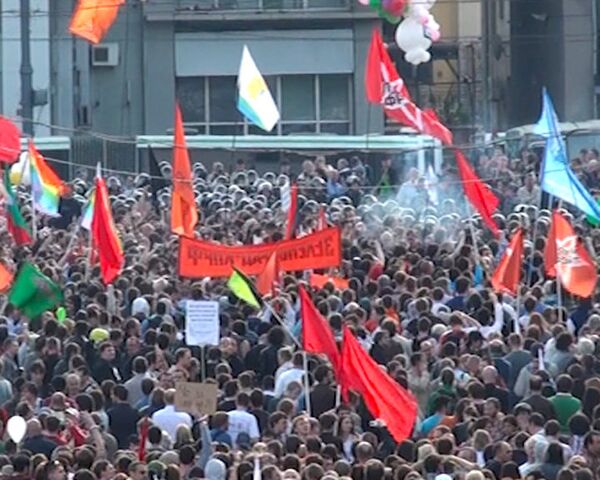 ‘March of Millions’ Turns Violent in Moscow - Sputnik International