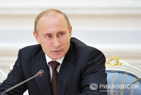 Russian Prime Ministers - from Yeltsin to Medvedev - Sputnik International