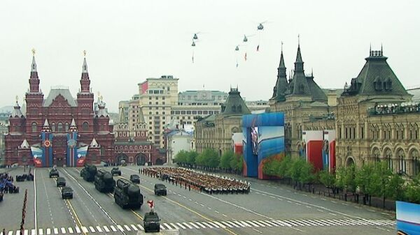 Victory Day Parade on Red Square - Sputnik International