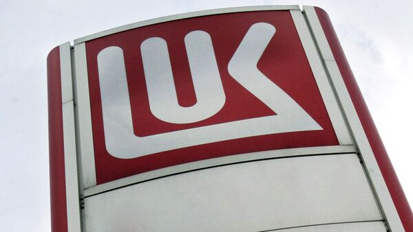 LUKoil Hit With ‘Biggest Oil Spill Fine in Russian History' - Sputnik International