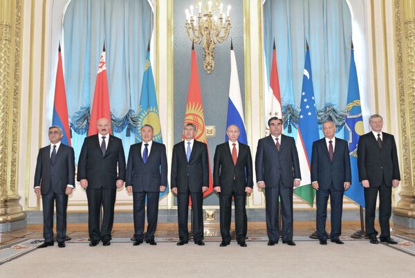 Uzbekistan has quit the Collective Security Treaty Organization - Sputnik International
