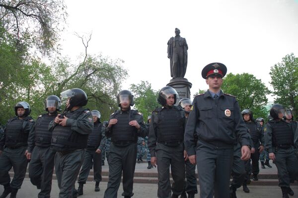 Moscow police - Sputnik International