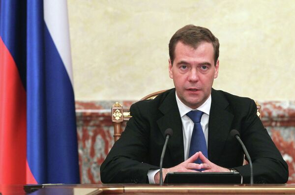 Russia’s ruling United Russia party will elect Prime Minister Dmitry Medvedev as party leader at a party congress - Sputnik International