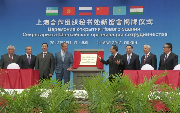 SCO Foreign ministers meeting in Beijing - Sputnik International