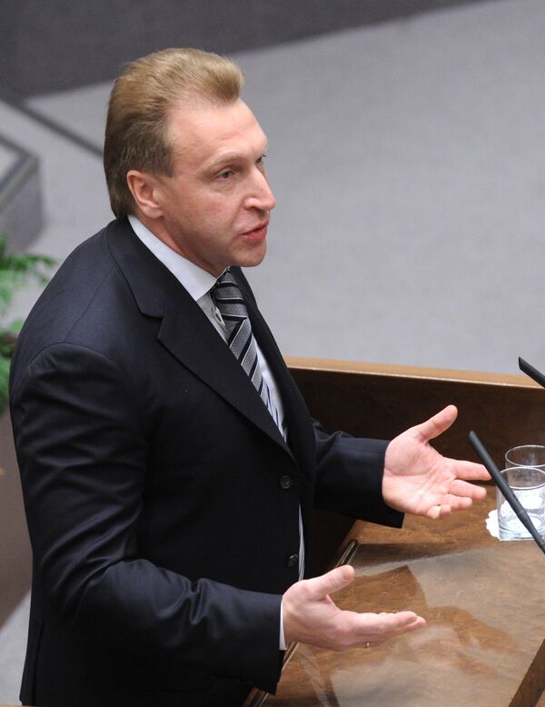 Russia will have to cut its budget deficit substantially if global oil prices fall below $90 per barrel, Shuvalov said - Sputnik International