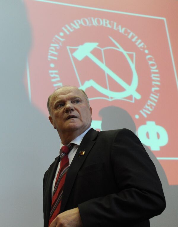 Russian communist party leader, Gennady Zyuganov - Sputnik International