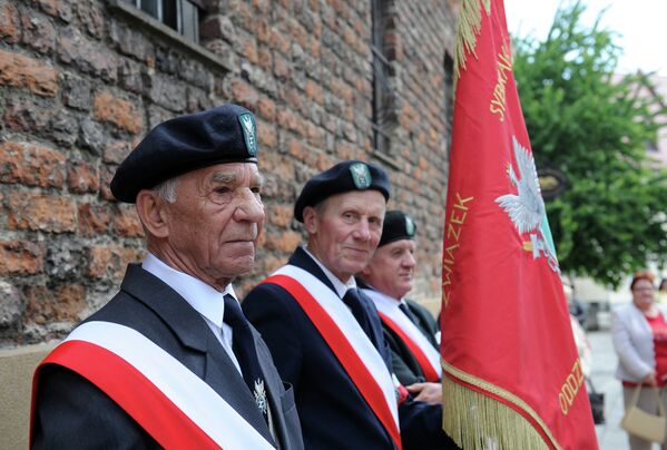 Feast of Corpus Christi Observed in Wrocław - Sputnik International