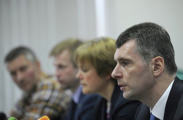 Eight Days in Photographs. June 2-9, 2012 Eight Days in Photographs. June 2-9, 2012 - Sputnik International