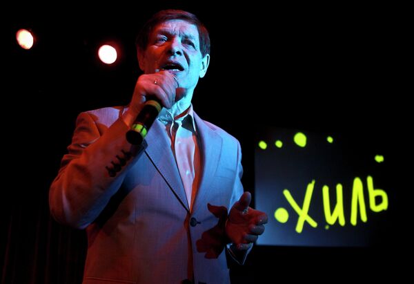 Eight Days in Photographs. June 2-9, 2012 Eight Days in Photographs. June 2-9, 2012 - Sputnik International