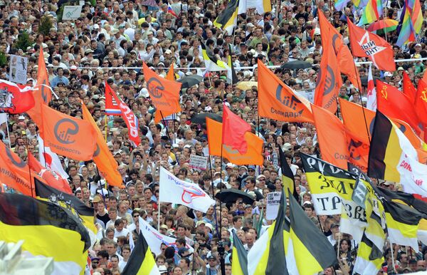 Opposition march in Moscow (Archives) - Sputnik International