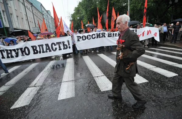 Opposition Rallies in Moscow on Russia Day - Sputnik International