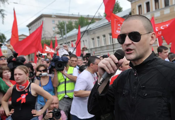 Opposition Rallies in Moscow on Russia Day - Sputnik International