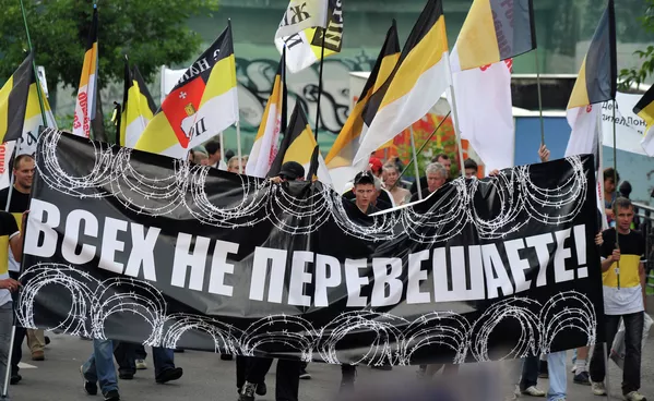 Opposition Rallies in Moscow on Russia Day - Sputnik International