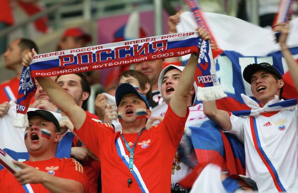 Russian Fans to March Through Warsaw - Sputnik International