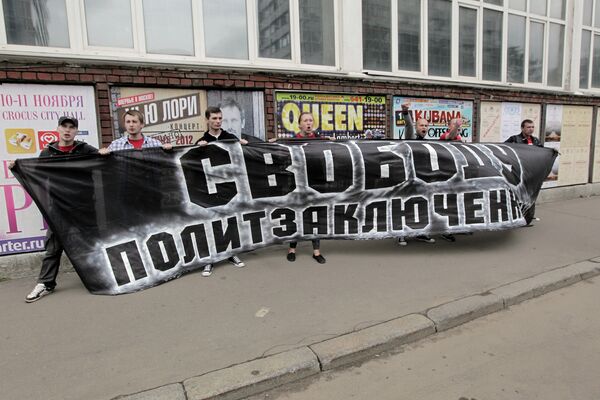 Activists Held in Moscow Protest          - Sputnik International