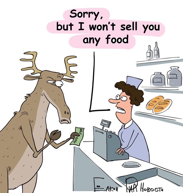 Elk in Moscow Elk in Moscow - Sputnik International