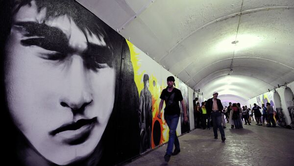 Victor Tsoi Memorial Graffiti in Yekaterinburg - Sputnik International
