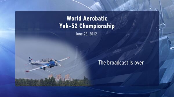 LIVE: World Aerobatic Yak-52 Championship - Sputnik International