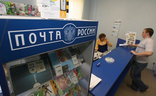 Russian Postal Service Moscow Director Forced Out – Source - Sputnik International