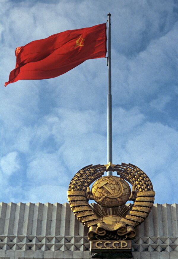 Soviet flag - Sputnik International