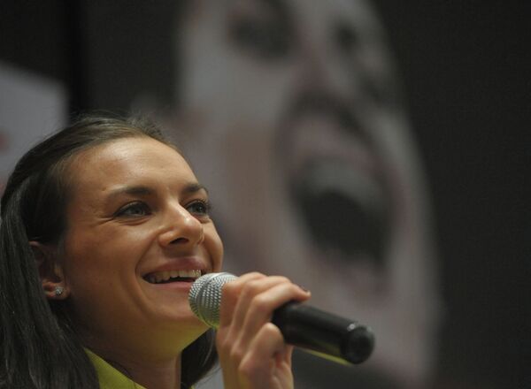 Yelena Isinbayeva has said she is 90 percent ready to compete at the Olympics - Sputnik International