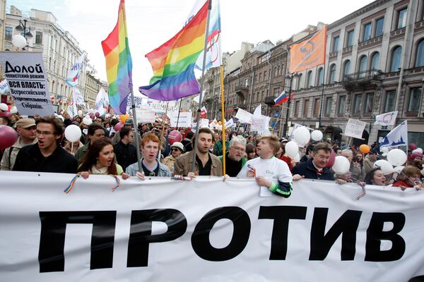 St. Petersburg Authorities Revoke LGBT Rally Permission          - Sputnik International