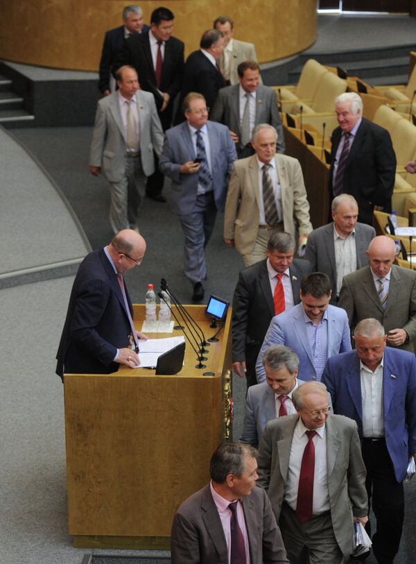 Communist party deputies walked out of a hearing in the State Duma on Friday - Sputnik International