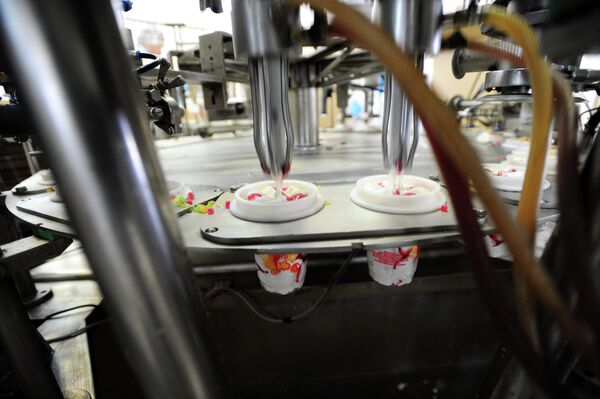 How Ice Cream is Made - Sputnik International