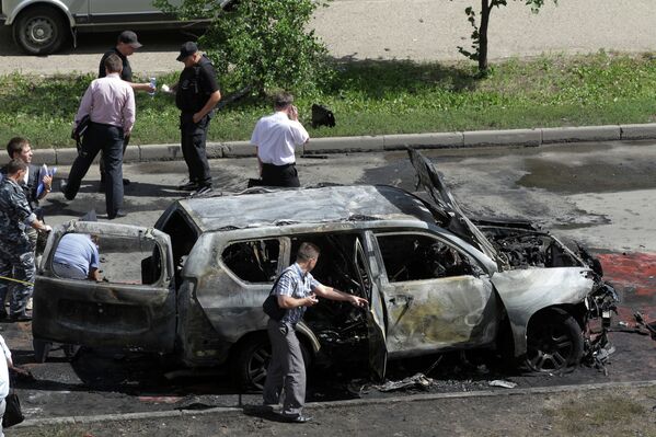 Seven Days in Photographs, July 14-20, 2012 Seven Days in Photographs, July 14-20, 2012 - Sputnik International