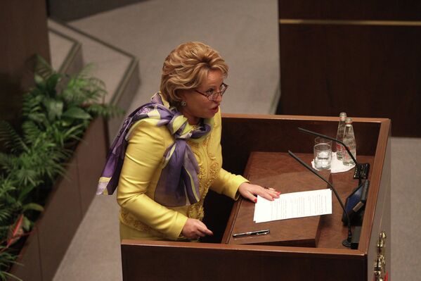 Seven Days in Photographs, July 14-20, 2012 Seven Days in Photographs, July 14-20, 2012 - Sputnik International