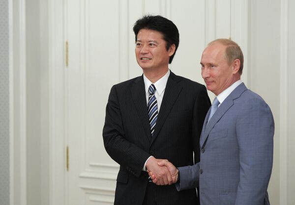 Koichiro Gemba and Vladimir Putin  - Sputnik International