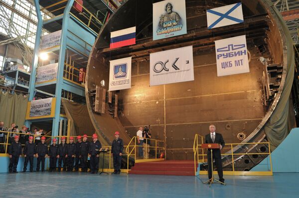 Russian President Vladimir Putin participated at the ceremony for the boat, Knyaz Vladimir - Sputnik International