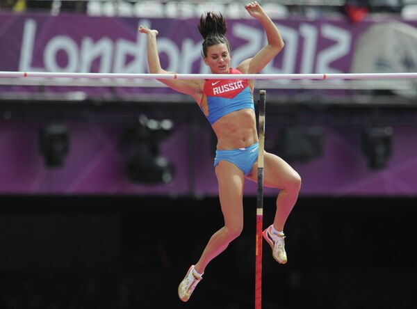 Yelena Isinbaeva - Sputnik International
