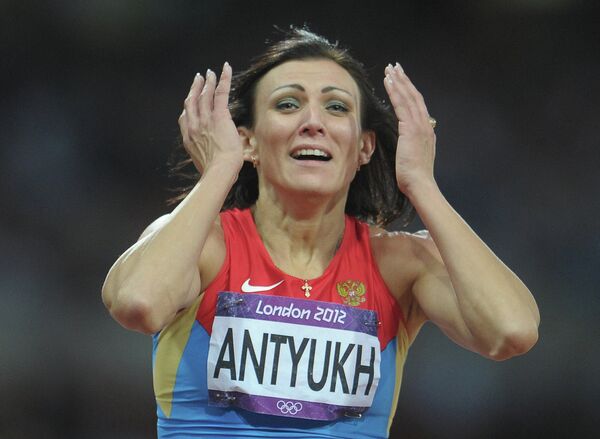 Natalya Antyukh  - Sputnik International