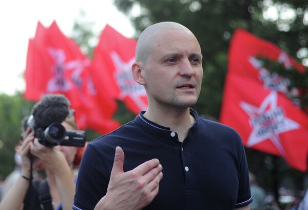 The third “March of Millions” will be held under the slogan for “Snap Elections! and Against Repression!” Udaltsov said - Sputnik International